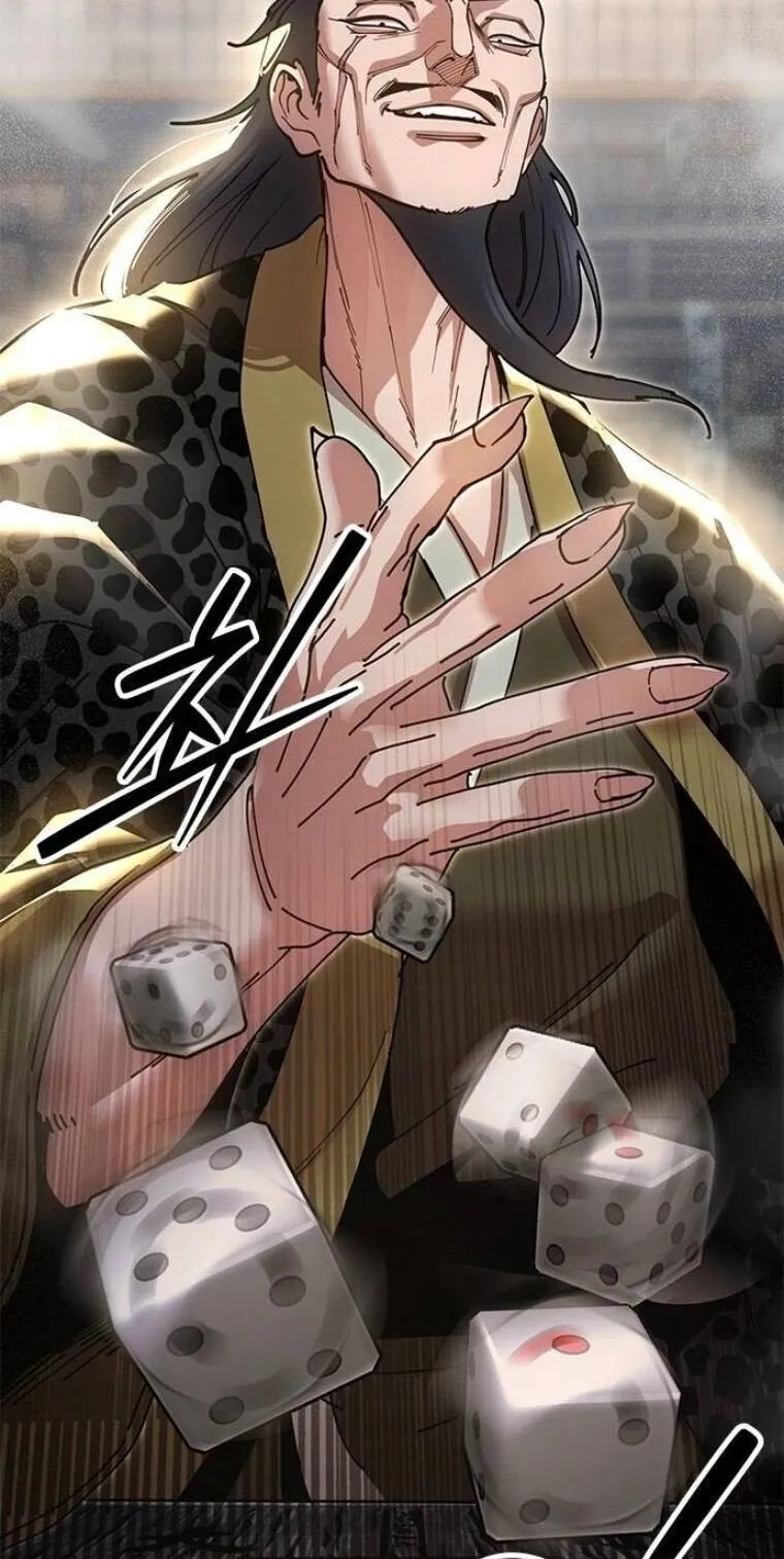 Chronicles of the Lazy Sovereign บ_นท_กของราชาจอมข_เก_ยจ ตอนที่ ตอนที่ 22 รูปที่ 61