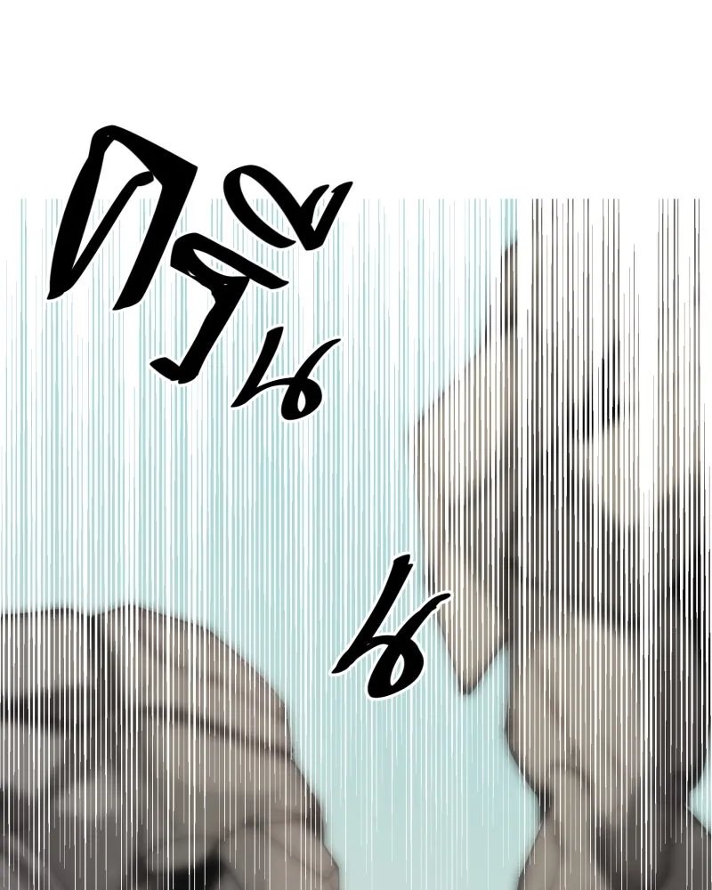 เทพมังกรคลั่งรัก ตอนที่ 18 ไม่ถูกต้องทั้งหมด รูปที่ 16