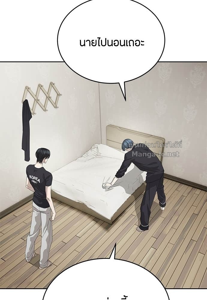 Doujin-Lc- อ่าน โดจิน มังฮวา เกาหลี ญี่ปุ่น จีน แปลไทย ข้าราชการพิเศษ ตอนที่ 1 2 3 4 5 6 7 8 9 10 11 12 13 14 ฟรี ไม่มีโฆษณา อ่าน โดจิน Manhwa เกาหลี ญี่ปุ่น จีน เรามีครบ คัดมาให้เน้นๆ โดจิน 18+ รับประกันความฟินโดย Doujin Lc