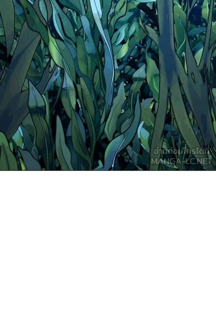 reality ตอนที่ 171 รูปที่ 133