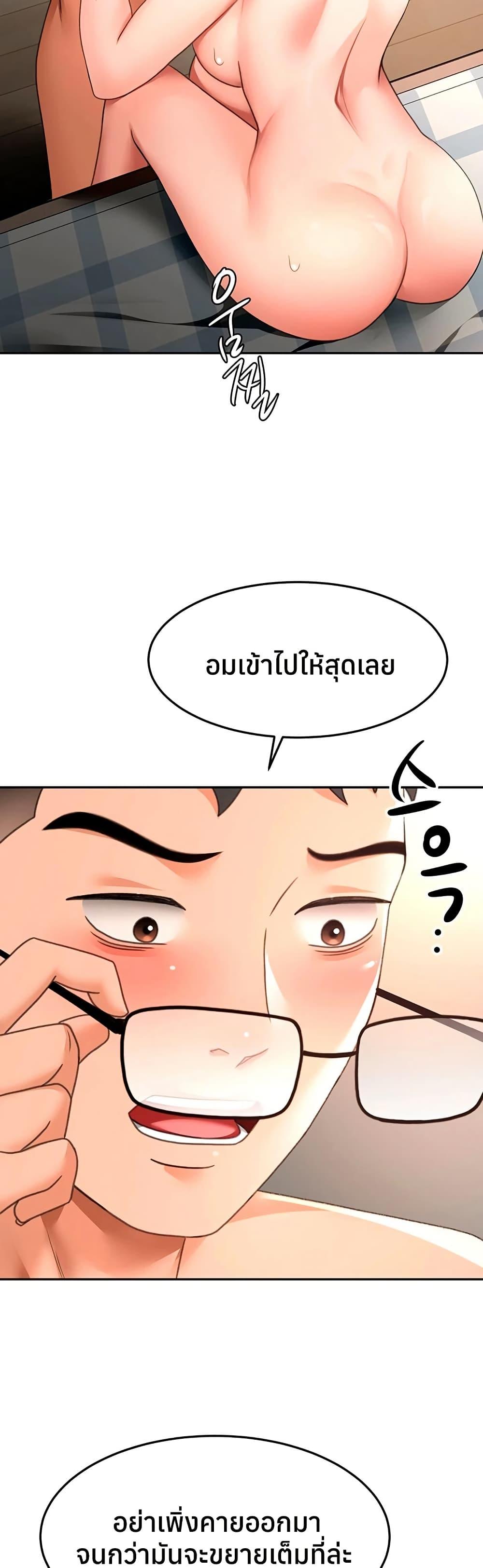 Doujin-Lc- อ่าน โดจิน มังฮวา เกาหลี ญี่ปุ่น จีน แปลไทย Rooftop Sex King ตอนที่ 1 2 3 4 5 6 7 8 9 10 11 12 13 14 ฟรี ไม่มีโฆษณา อ่าน โดจิน Manhwa เกาหลี ญี่ปุ่น จีน เรามีครบ คัดมาให้เน้นๆ โดจิน 18+ รับประกันความฟินโดย  Doujin Lc