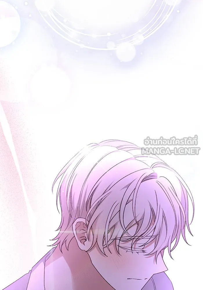 เกิดใหม่คราวนี้ ขอเป็นคนดีดูสักครั้ง ตอนที่ 64 รูปที่ 183