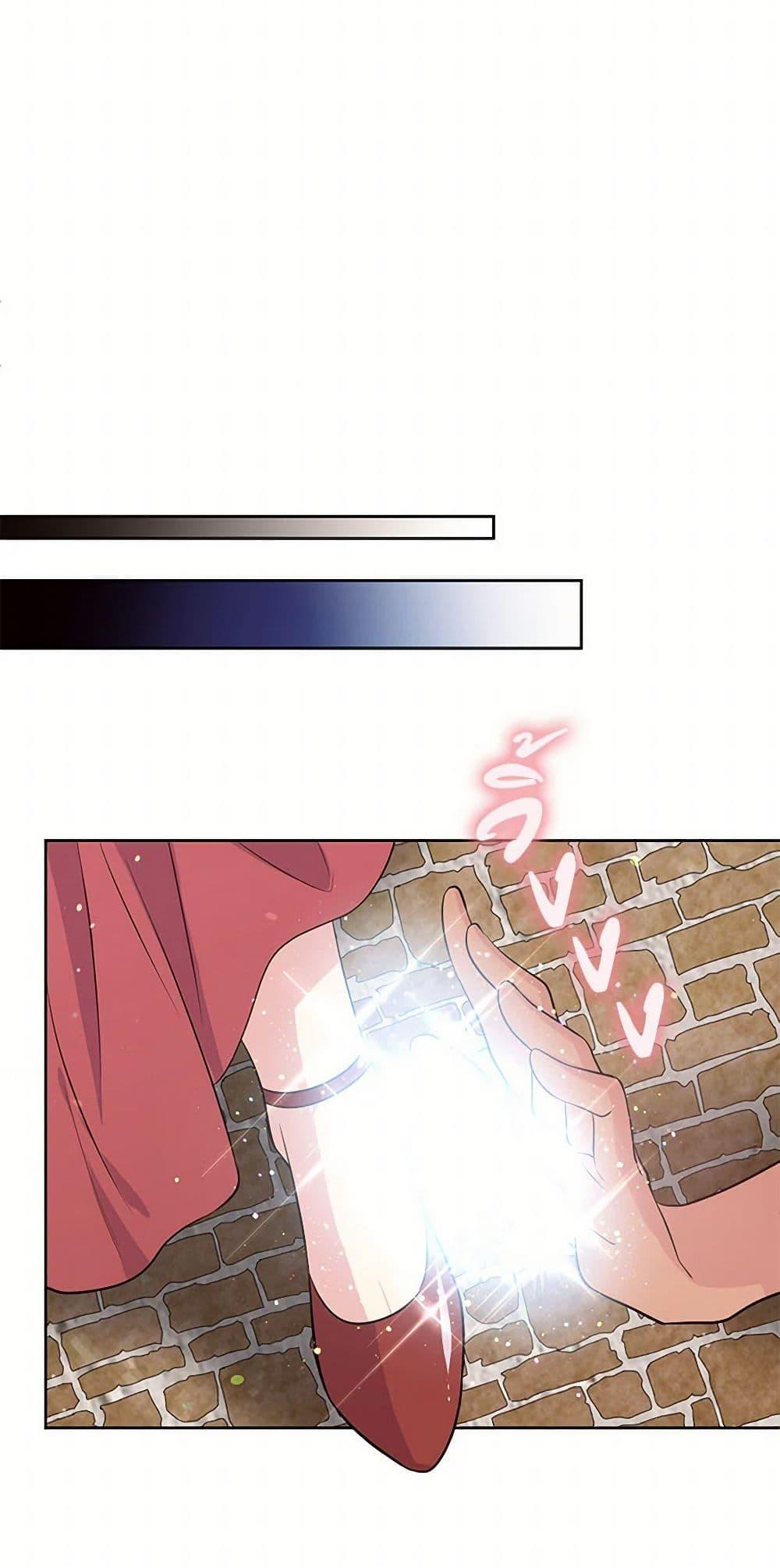 Manga-lc-com อ่านมังงะ อ่านการ์ตูน ออนไลน์ ฟรี My Goal is to Live a Long ตอนที่ 1 2 3 4 5 6 7 8 9 10 11 12 13 14 ฟรี ไม่มีโฆษณา Manga-lc - อ่าน มังงะ อ่าน การ์ตูน ออนไลน์ อ่านมังงะ ฟรี