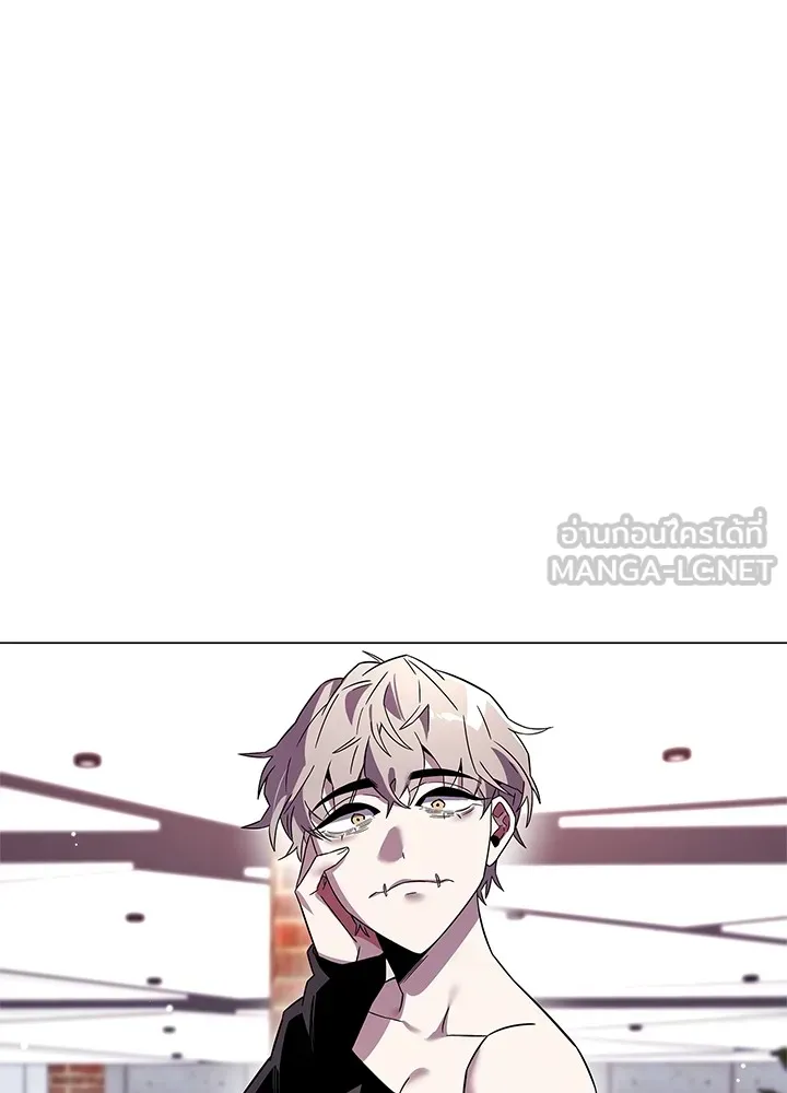 คืนแห่งโทแกบี ตอนที่ 19 รูปที่ 114