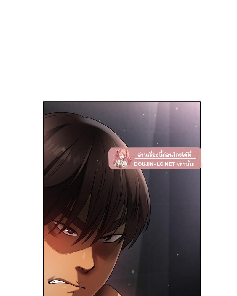 Doujin-Lc- อ่าน โดจิน มังฮวา เกาหลี ญี่ปุ่น จีน แปลไทย Do You Like to Exerc ตอนที่ 1 2 3 4 5 6 7 8 9 10 11 12 13 14 ฟรี ไม่มีโฆษณา อ่าน โดจิน Manhwa เกาหลี ญี่ปุ่น จีน เรามีครบ คัดมาให้เน้นๆ โดจิน 18+ รับประกันความฟินโดย  Doujin Lc
