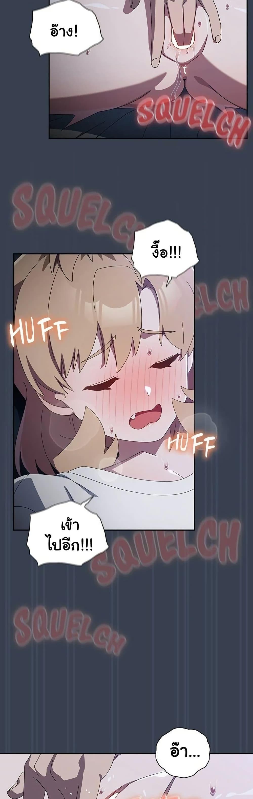 Doujin-Lc- อ่าน โดจิน มังฮวา เกาหลี ญี่ปุ่น จีน แปลไทย Like No Other ตอนที่ 1 2 3 4 5 6 7 8 9 10 11 12 13 14 ฟรี ไม่มีโฆษณา อ่าน โดจิน Manhwa เกาหลี ญี่ปุ่น จีน เรามีครบ คัดมาให้เน้นๆ โดจิน 18+ รับประกันความฟินโดย  Doujin Lc