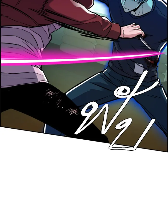 พี่ชายสายบอดี้การ์ด ตอนที่ 53 รูปที่ 11