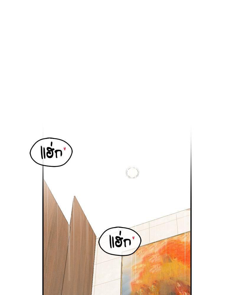 Doujin-Lc- อ่าน โดจิน มังฮวา เกาหลี ญี่ปุ่น จีน แปลไทย Playing On Hard Mode ตอนที่ 1 2 3 4 5 6 7 8 9 10 11 12 13 14 ฟรี ไม่มีโฆษณา อ่าน โดจิน Manhwa เกาหลี ญี่ปุ่น จีน เรามีครบ คัดมาให้เน้นๆ โดจิน 18+ รับประกันความฟินโดย  Doujin Lc