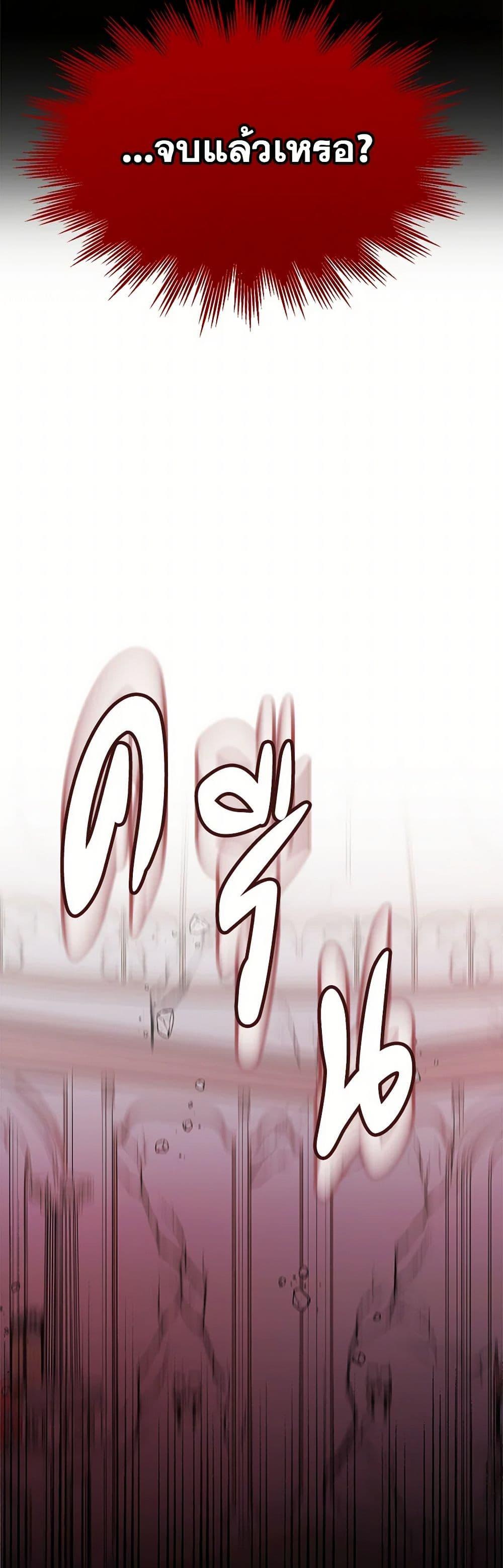 Manga-lc-com อ่านมังงะ อ่านการ์ตูน ออนไลน์ ฟรี The Detective Of Muiella ตอนที่ 1 2 3 4 5 6 7 8 9 10 11 12 13 14 ฟรี ไม่มีโฆษณา Manga-lc - อ่าน มังงะ อ่าน การ์ตูน ออนไลน์ อ่านมังงะ ฟรี