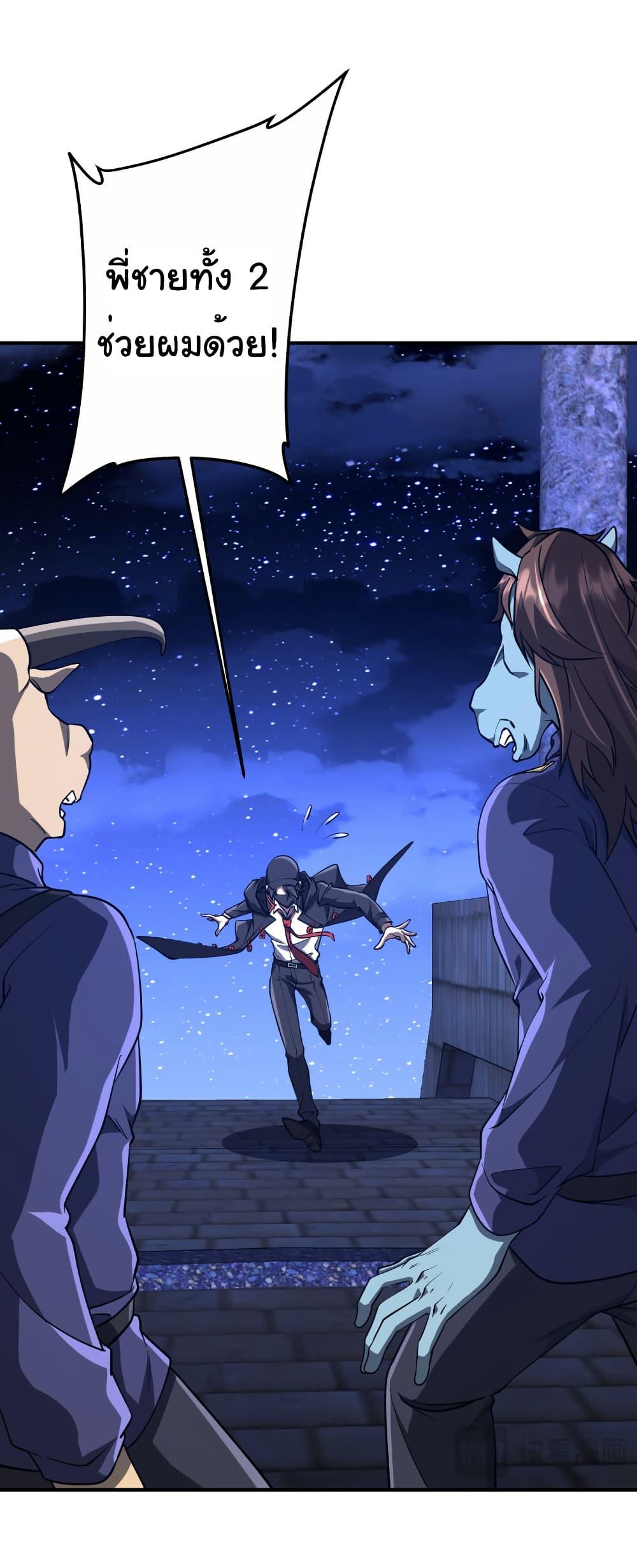 Manga-lc-com อ่านมังงะ อ่านการ์ตูน ออนไลน์ ฟรี Start with Trillions of Coins ตอนที่ 1 2 3 4 5 6 7 8 9 10 11 12 13 14 ฟรี ไม่มีโฆษณา Manga-lc - อ่าน มังงะ อ่าน การ์ตูน ออนไลน์ อ่านมังงะ ฟรี