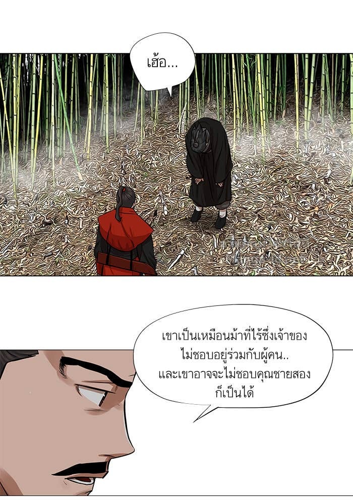 Doujin-Lc- อ่าน โดจิน มังฮวา เกาหลี ญี่ปุ่น จีน แปลไทย องครักษ์แห่งอัครสกุลจาง ตอนที่ 1 2 3 4 5 6 7 8 9 10 11 12 13 14 ฟรี ไม่มีโฆษณา อ่าน โดจิน Manhwa เกาหลี ญี่ปุ่น จีน เรามีครบ คัดมาให้เน้นๆ โดจิน 18+ รับประกันความฟินโดย Doujin Lc