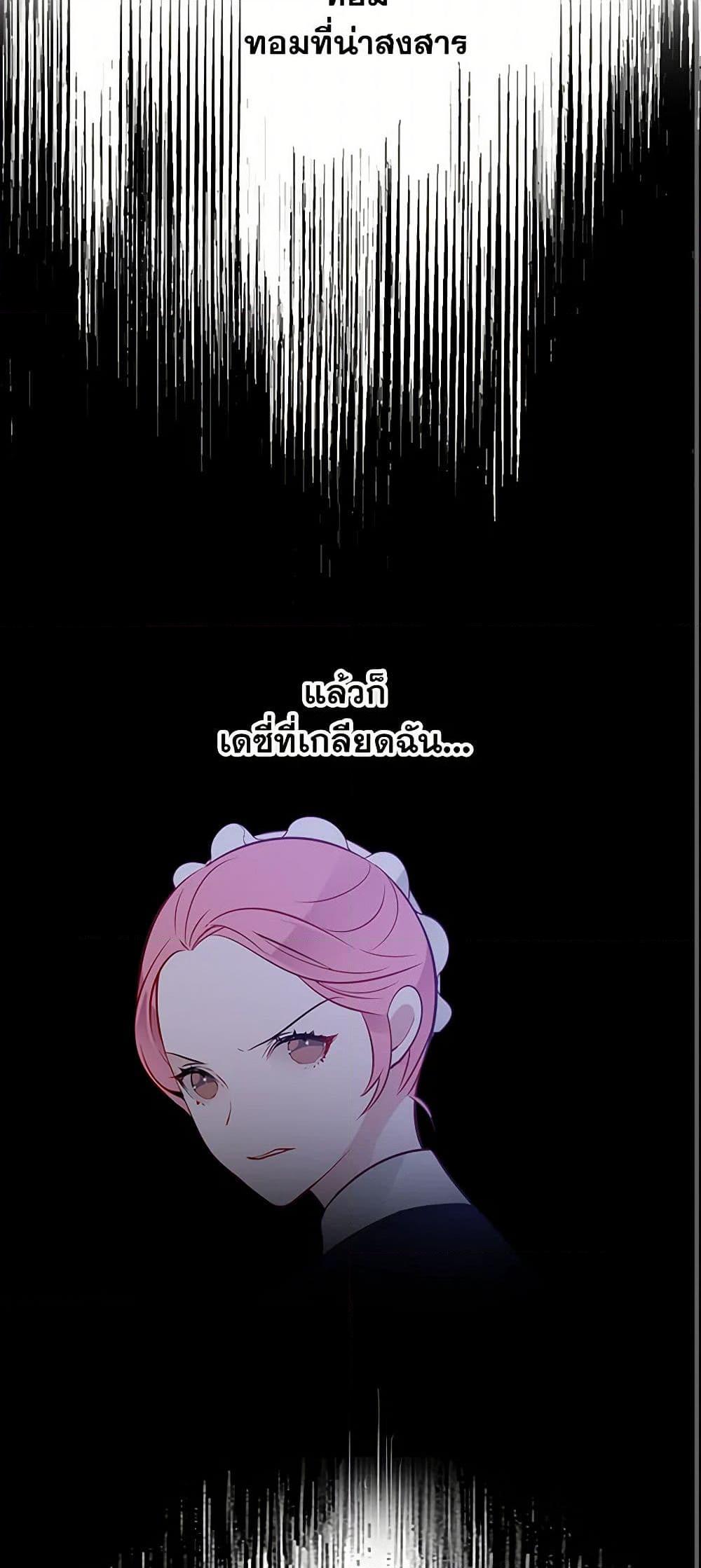 Manga-lc-com อ่านมังงะ อ่านการ์ตูน ออนไลน์ ฟรี The Detective Of Muiella ตอนที่ 1 2 3 4 5 6 7 8 9 10 11 12 13 14 ฟรี ไม่มีโฆษณา Manga-lc - อ่าน มังงะ อ่าน การ์ตูน ออนไลน์ อ่านมังงะ ฟรี