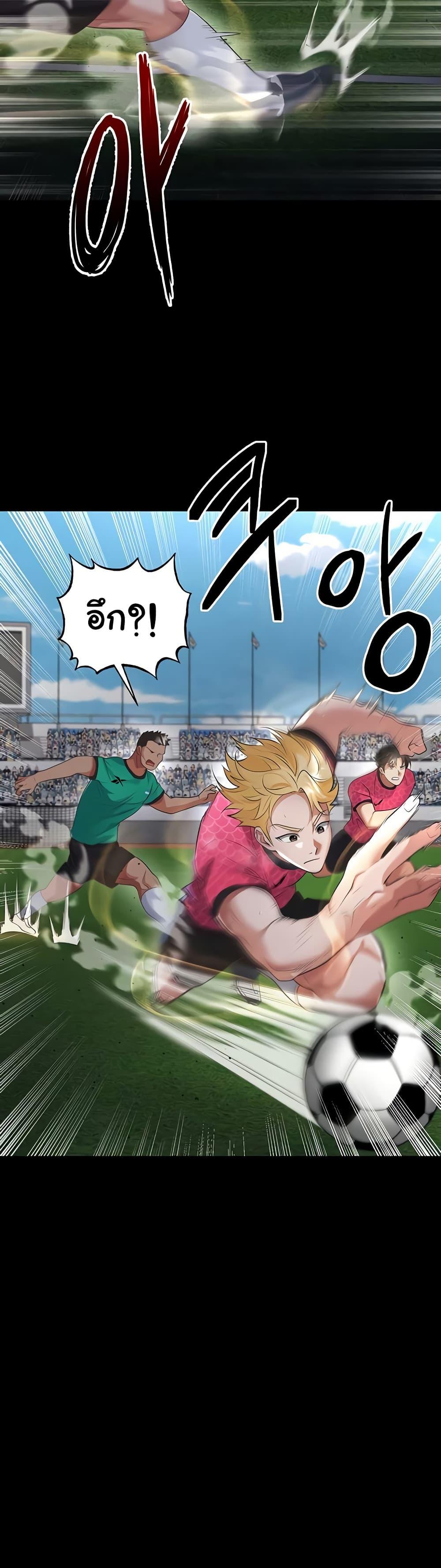 Doujin-Lc- อ่าน โดจิน มังฮวา เกาหลี ญี่ปุ่น จีน แปลไทย The Hottie’s Good ตอนที่ 1 2 3 4 5 6 7 8 9 10 11 12 13 14 ฟรี ไม่มีโฆษณา อ่าน โดจิน Manhwa เกาหลี ญี่ปุ่น จีน เรามีครบ คัดมาให้เน้นๆ โดจิน 18+ รับประกันความฟินโดย  Doujin Lc