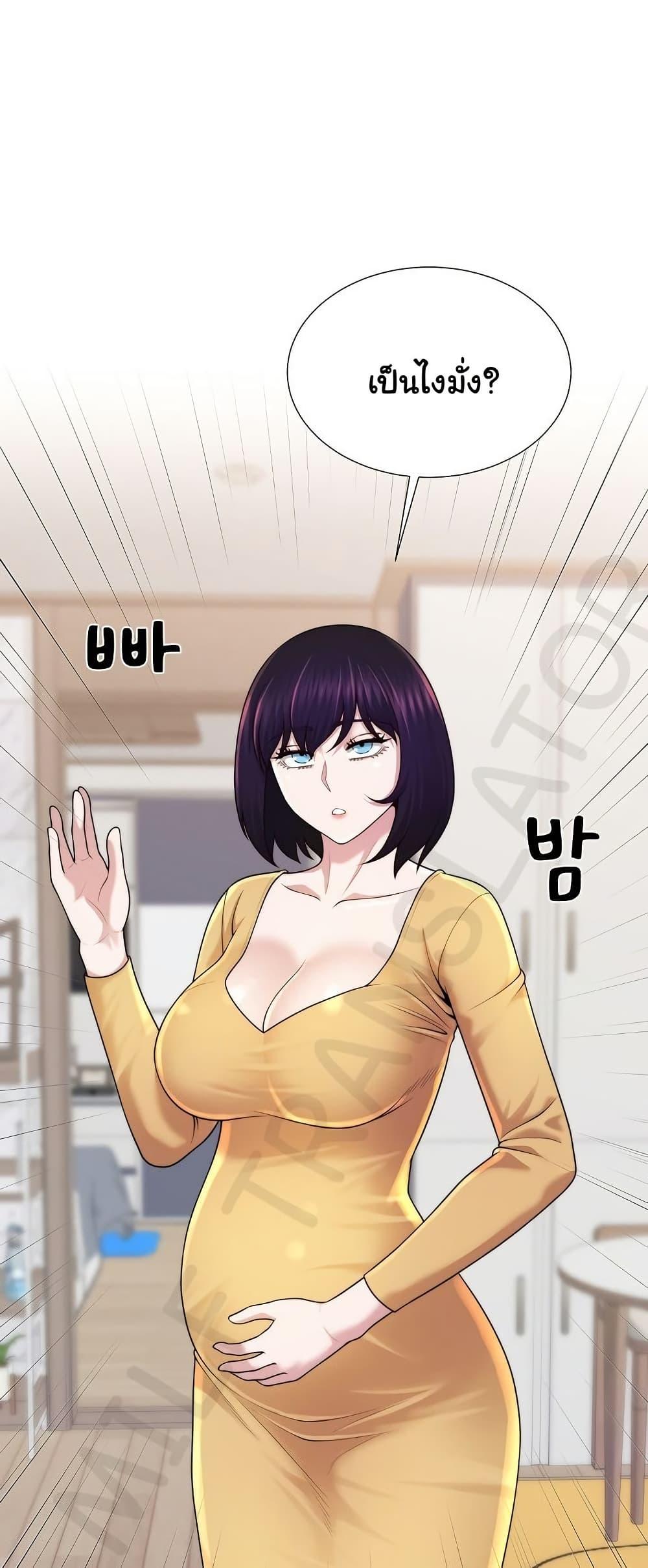 Doujin-Lc- อ่าน โดจิน มังฮวา เกาหลี ญี่ปุ่น จีน แปลไทย Wanna Become ตอนที่ 1 2 3 4 5 6 7 8 9 10 11 12 13 14 ฟรี ไม่มีโฆษณา อ่าน โดจิน Manhwa เกาหลี ญี่ปุ่น จีน เรามีครบ คัดมาให้เน้นๆ โดจิน 18+ รับประกันความฟินโดย  Doujin Lc