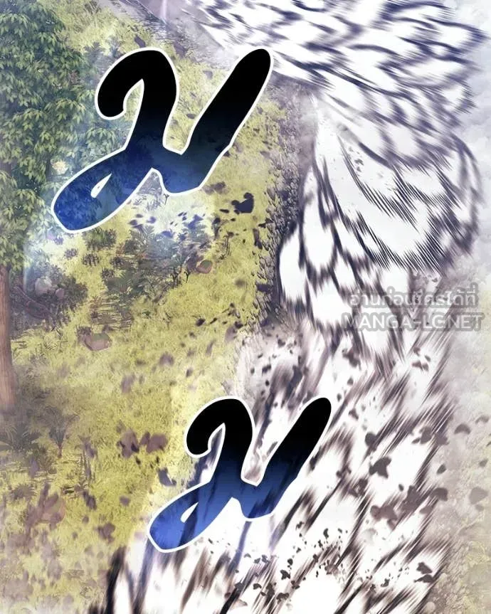 +99 ท่อนไม้ ตอนที่ 171 รูปที่ 254