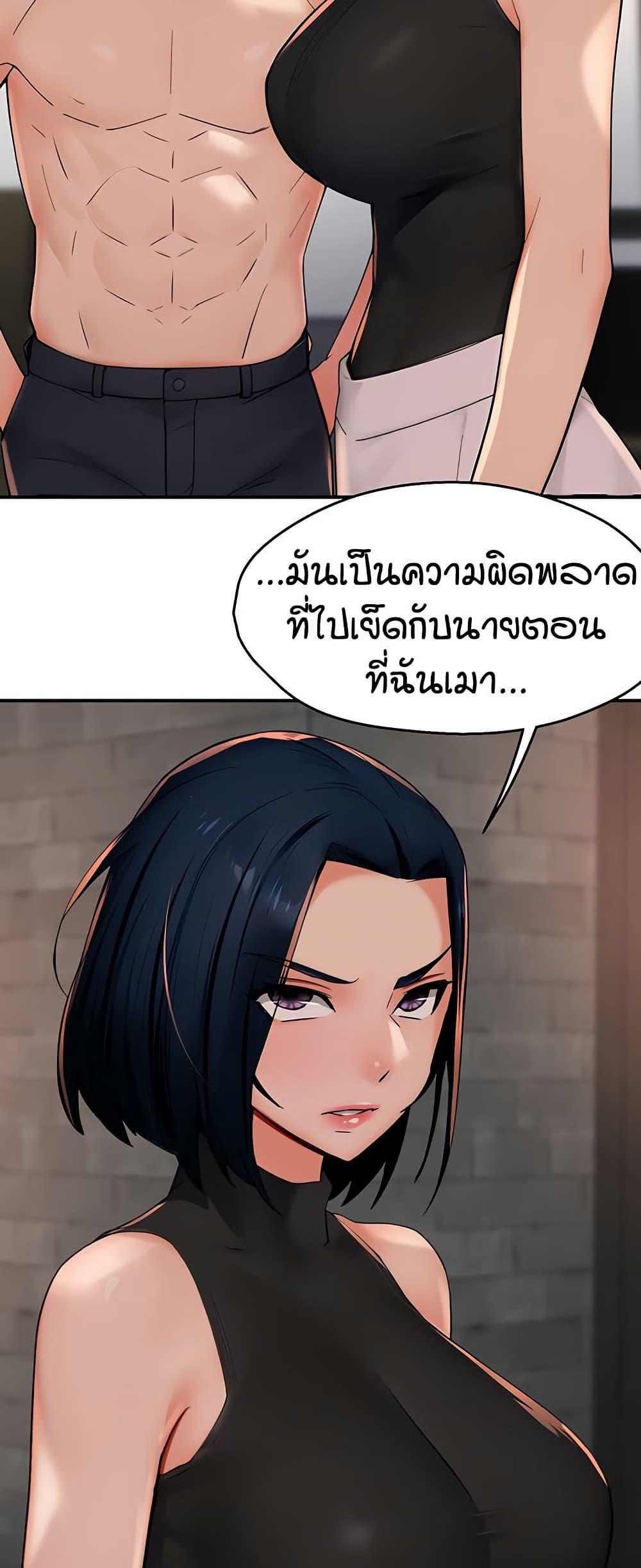 Doujin-Lc- อ่าน โดจิน มังฮวา เกาหลี ญี่ปุ่น จีน แปลไทย Yogurt Delivery Lady ตอนที่ 1 2 3 4 5 6 7 8 9 10 11 12 13 14 ฟรี ไม่มีโฆษณา อ่าน โดจิน Manhwa เกาหลี ญี่ปุ่น จีน เรามีครบ คัดมาให้เน้นๆ โดจิน 18+ รับประกันความฟินโดย  Doujin Lc