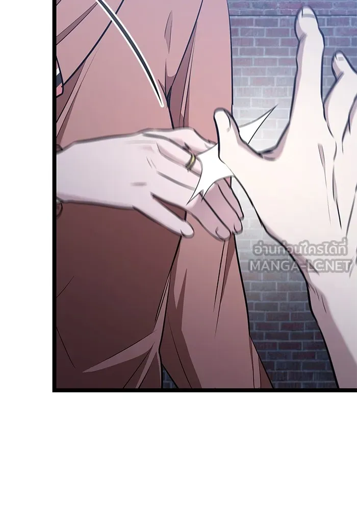 ราชินีนักบู๊ ตอนที่ 26 รูปที่ 39