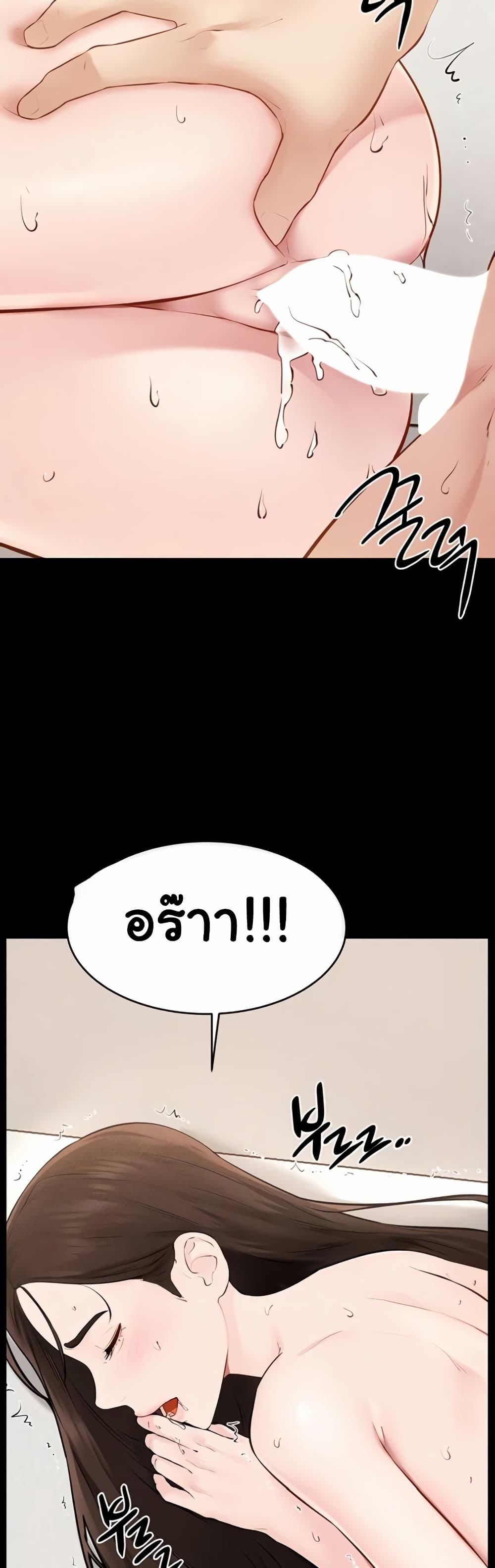 Doujin-Lc- อ่าน โดจิน มังฮวา เกาหลี ญี่ปุ่น จีน แปลไทย My New Family Treats ตอนที่ 1 2 3 4 5 6 7 8 9 10 11 12 13 14 ฟรี ไม่มีโฆษณา อ่าน โดจิน Manhwa เกาหลี ญี่ปุ่น จีน เรามีครบ คัดมาให้เน้นๆ โดจิน 18+ รับประกันความฟินโดย  Doujin Lc