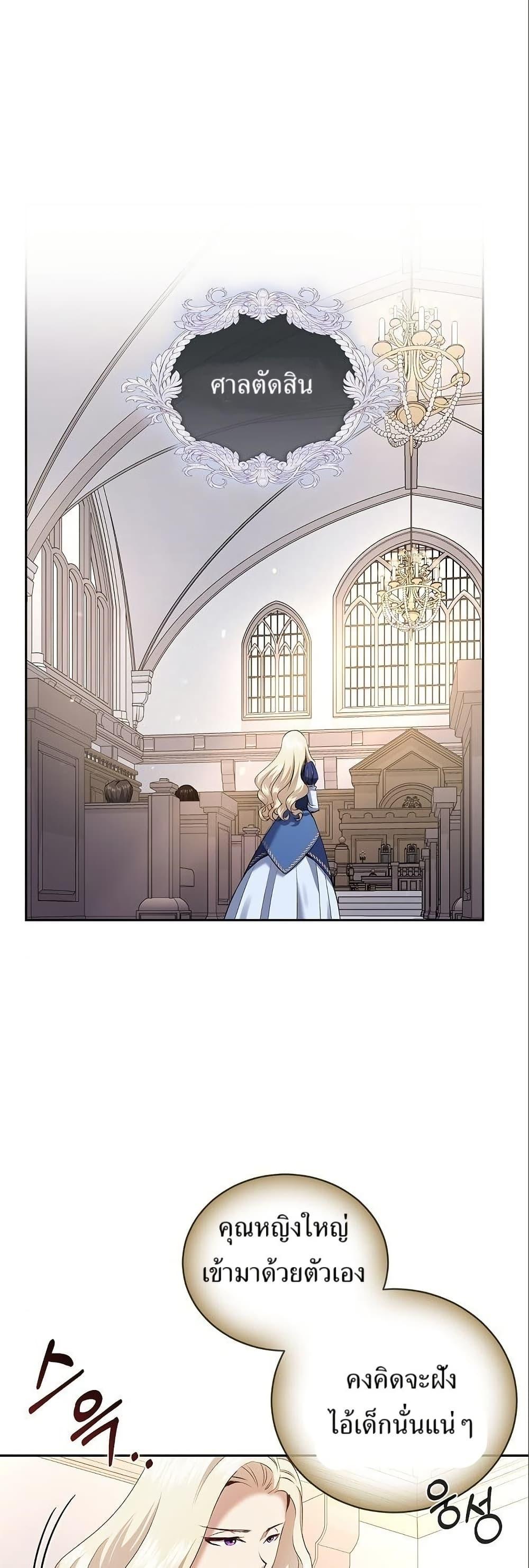 Manga-lc-com อ่านมังงะ อ่านการ์ตูน ออนไลน์ ฟรี Kill the Emperor ตอนที่ 1 2 3 4 5 6 7 8 9 10 11 12 13 14 ฟรี ไม่มีโฆษณา Manga-lc - อ่าน มังงะ อ่าน การ์ตูน ออนไลน์ อ่านมังงะ ฟรี