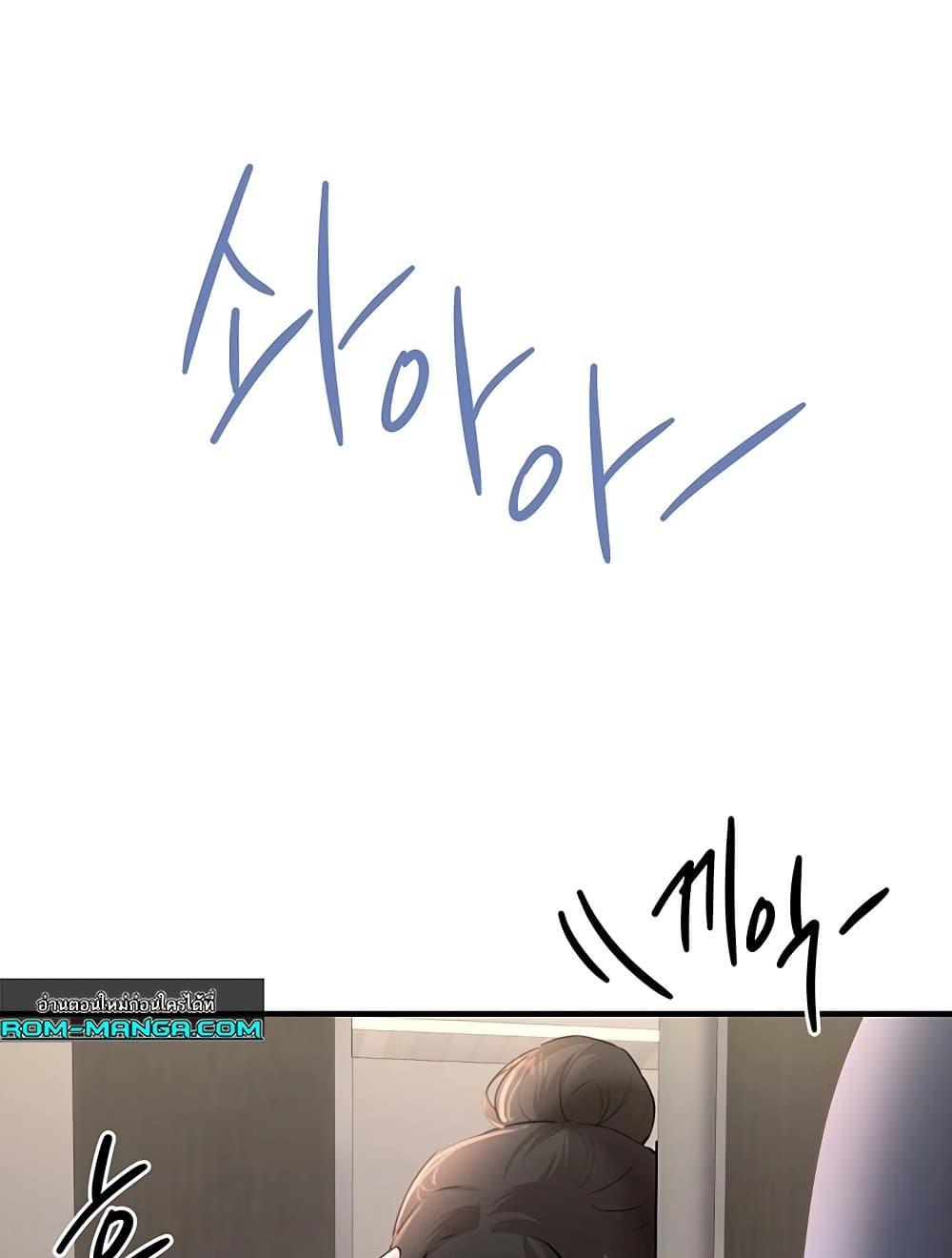 Doujin-Lc- อ่าน โดจิน มังฮวา เกาหลี ญี่ปุ่น จีน แปลไทย Beautiful Days ตอนที่ 1 2 3 4 5 6 7 8 9 10 11 12 13 14 ฟรี ไม่มีโฆษณา อ่าน โดจิน Manhwa เกาหลี ญี่ปุ่น จีน เรามีครบ คัดมาให้เน้นๆ โดจิน 18+ รับประกันความฟินโดย  Doujin Lc