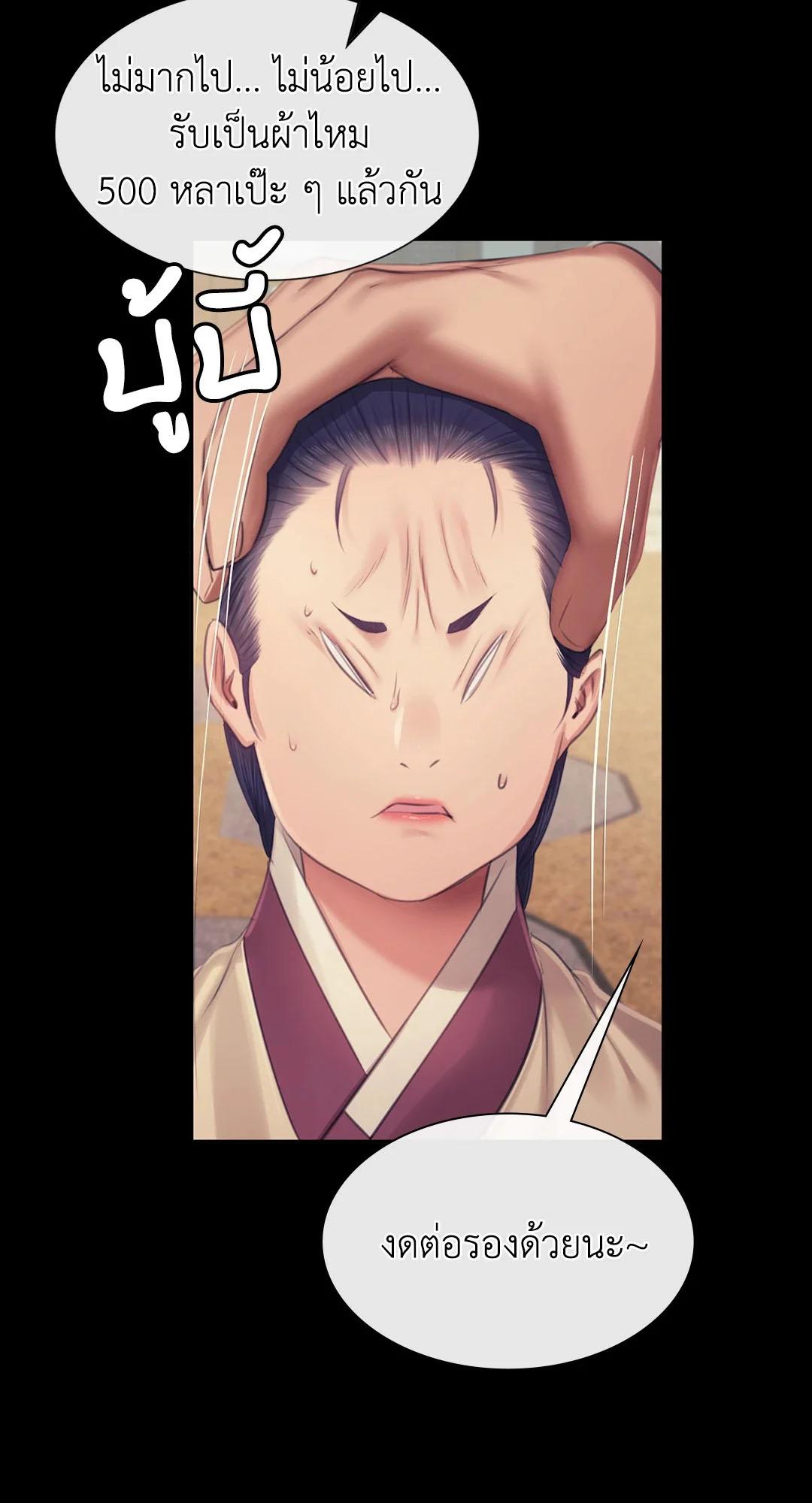 Doujin-Lc- อ่าน โดจิน มังฮวา เกาหลี ญี่ปุ่น จีน แปลไทย Madam ตอนที่ 1 2 3 4 5 6 7 8 9 10 11 12 13 14 ฟรี ไม่มีโฆษณา อ่าน โดจิน Manhwa เกาหลี ญี่ปุ่น จีน เรามีครบ คัดมาให้เน้นๆ โดจิน 18+ รับประกันความฟินโดย  Doujin Lc