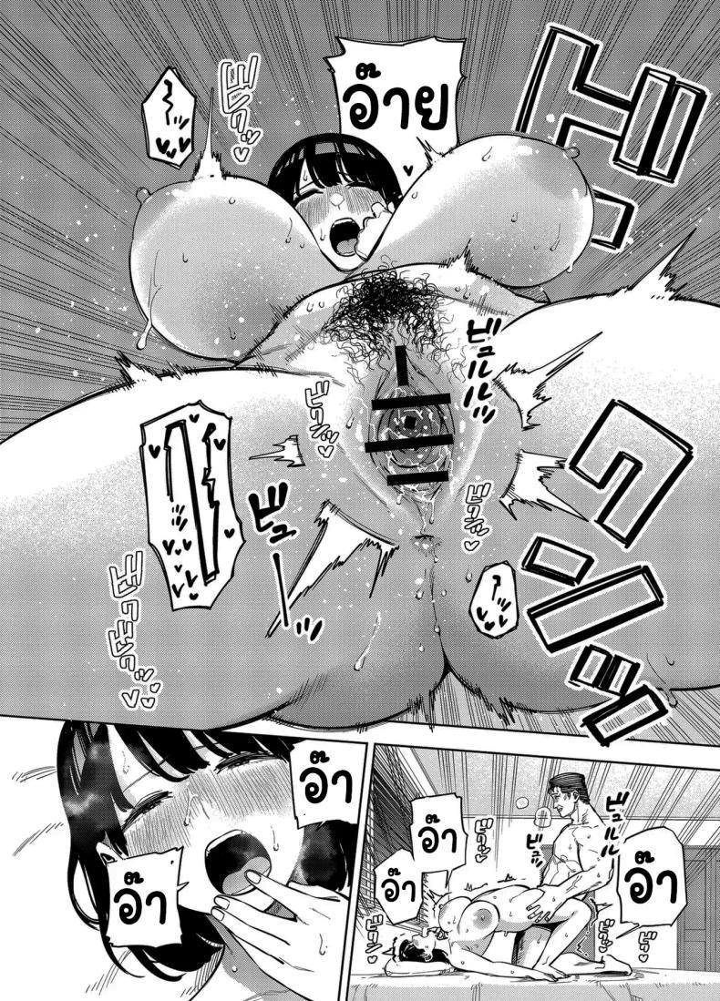 Doujin-Lc- อ่าน โดจิน มังฮวา เกาหลี ญี่ปุ่น จีน แปลไทย พวกเราเป็นครอบครัวเดียวกันนะ [Ougon Shinshi Club (Kaniguruma)] Gifu ni Dakareru Tsuma Mika-hen 1 Wife embraced by father-in-law 1 ตอนที่ 1 2 3 4 5 6 7 8 9 10 11 12 13 14 ฟรี ไม่มีโฆษณา อ่าน โดจิน Manhwa เกาหลี ญี่ปุ่น จีน เรามีครบ คัดมาให้เน้นๆ โดจิน 18+ รับประกันความฟินโดย  Doujin Lc
