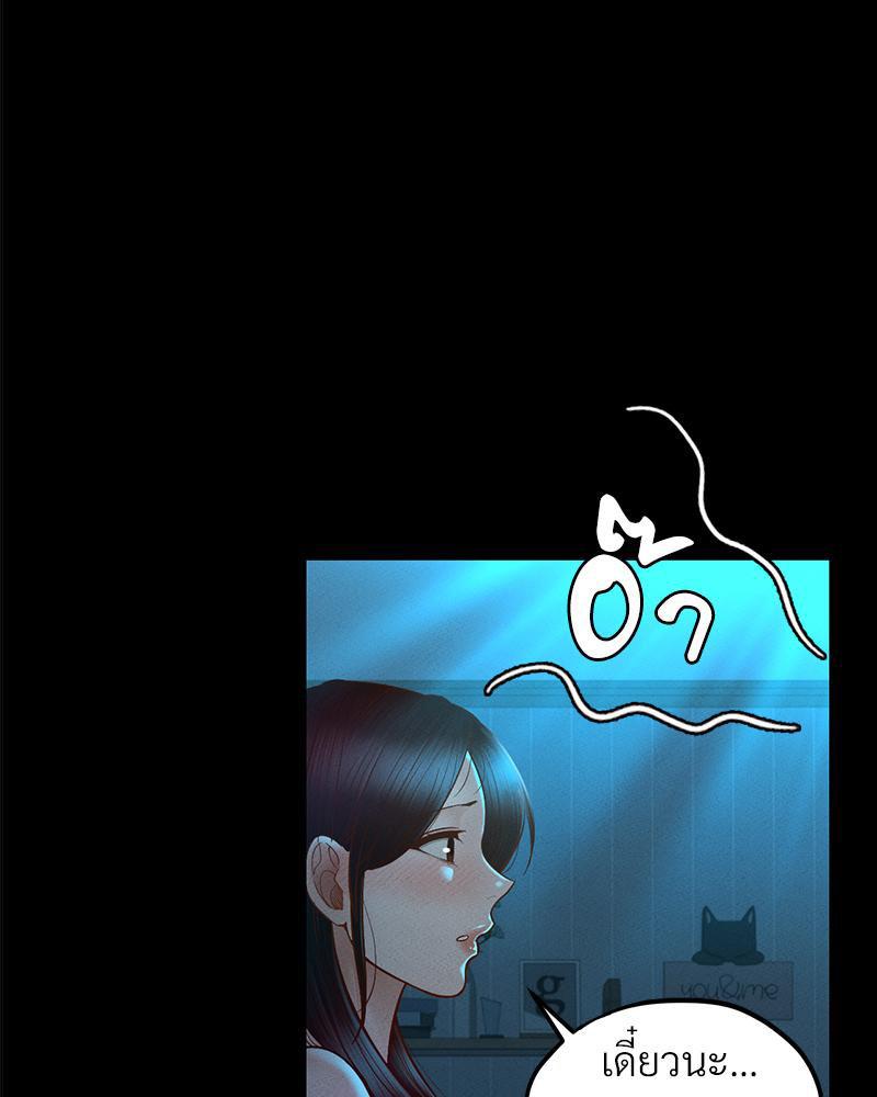 Doujin-Lc- อ่าน โดจิน มังฮวา เกาหลี ญี่ปุ่น จีน แปลไทย sweet home ตอนที่ 1 2 3 4 5 6 7 8 9 10 11 12 13 14 ฟรี ไม่มีโฆษณา อ่าน โดจิน Manhwa เกาหลี ญี่ปุ่น จีน เรามีครบ คัดมาให้เน้นๆ โดจิน 18+ รับประกันความฟินโดย  Doujin Lc