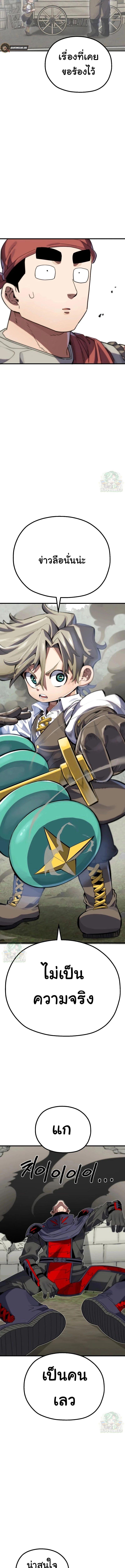 Manga-lc-com อ่านมังงะ อ่านการ์ตูน ออนไลน์ ฟรี Warrior of the Sword Heart ตอนที่ 1 2 3 4 5 6 7 8 9 10 11 12 13 14 ฟรี ไม่มีโฆษณา Manga-lc - อ่าน มังงะ อ่าน การ์ตูน ออนไลน์ อ่านมังงะ ฟรี