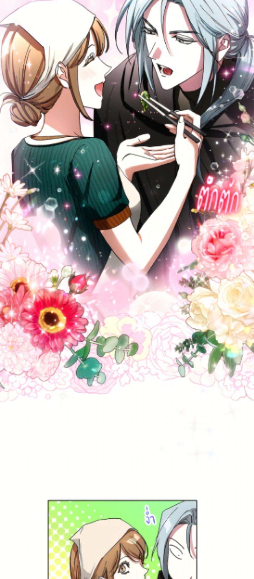 Manga-lc-com อ่านมังงะ อ่านการ์ตูน ออนไลน์ ฟรี The Housekeeper of the Dungeon ตอนที่ 1 2 3 4 5 6 7 8 9 10 11 12 13 14 ฟรี ไม่มีโฆษณา Manga-lc - อ่าน มังงะ อ่าน การ์ตูน ออนไลน์ อ่านมังงะ ฟรี