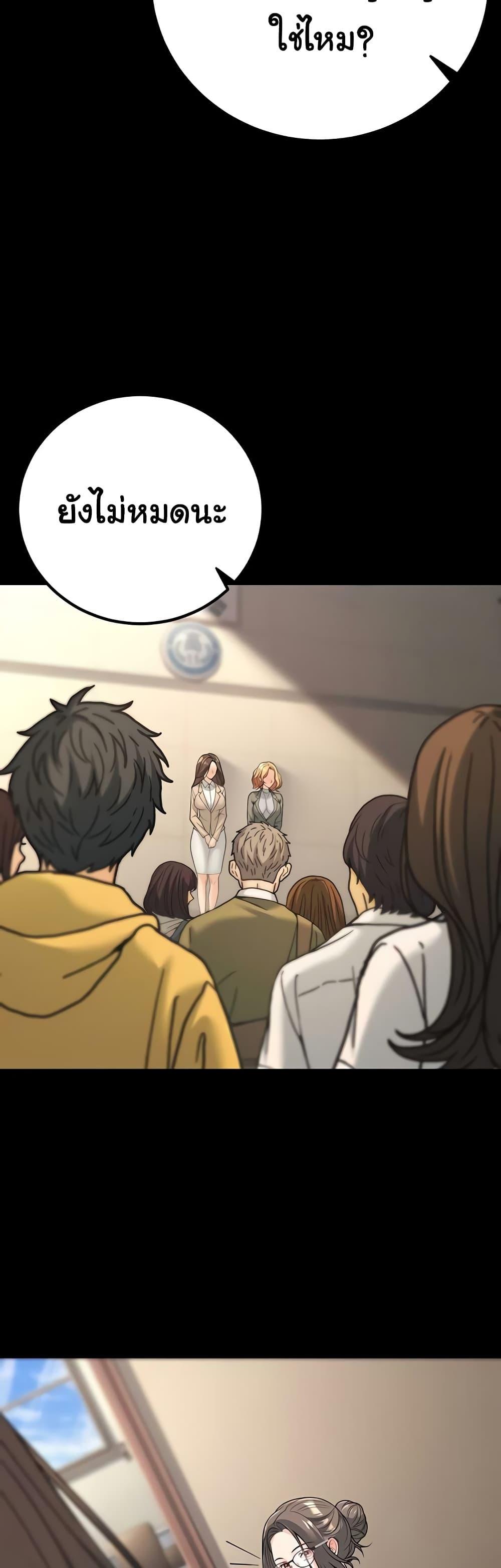 Doujin-Lc- อ่าน โดจิน มังฮวา เกาหลี ญี่ปุ่น จีน แปลไทย My Students ตอนที่ 1 2 3 4 5 6 7 8 9 10 11 12 13 14 ฟรี ไม่มีโฆษณา อ่าน โดจิน Manhwa เกาหลี ญี่ปุ่น จีน เรามีครบ คัดมาให้เน้นๆ โดจิน 18+ รับประกันความฟินโดย  Doujin Lc