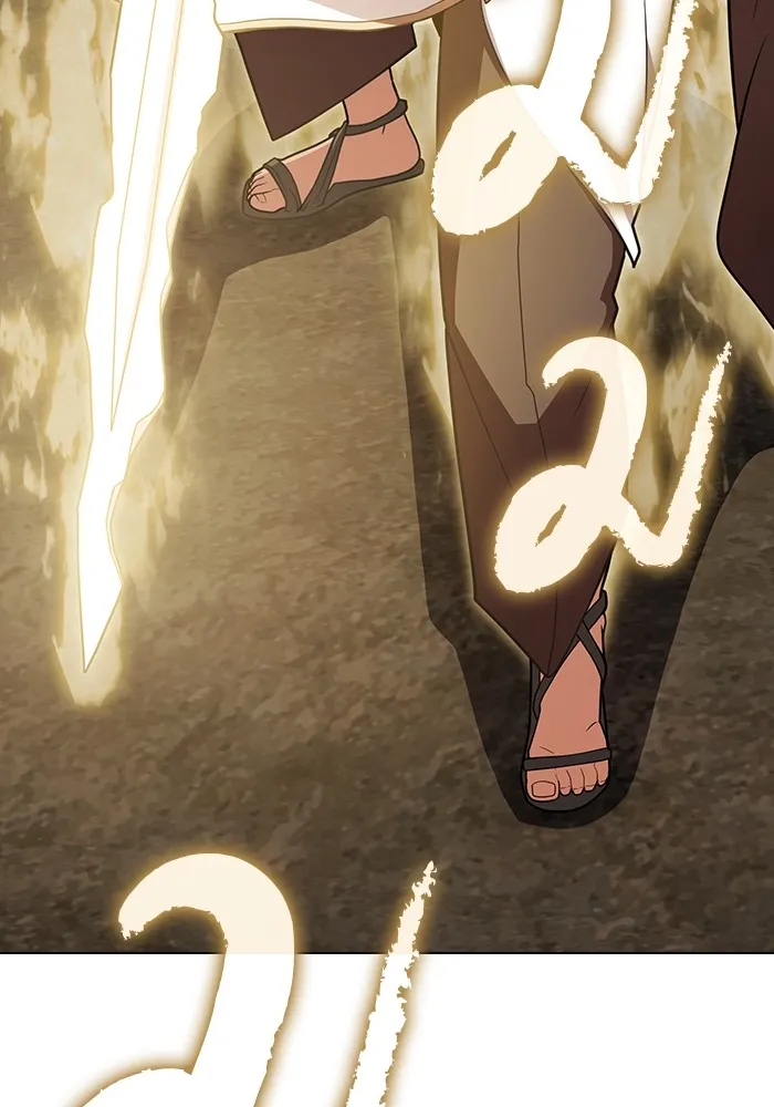 ผู้เล่นขั้นเทพแห่งหอคอยฝึกสอน ตอนที่ 189 รูปที่ 22