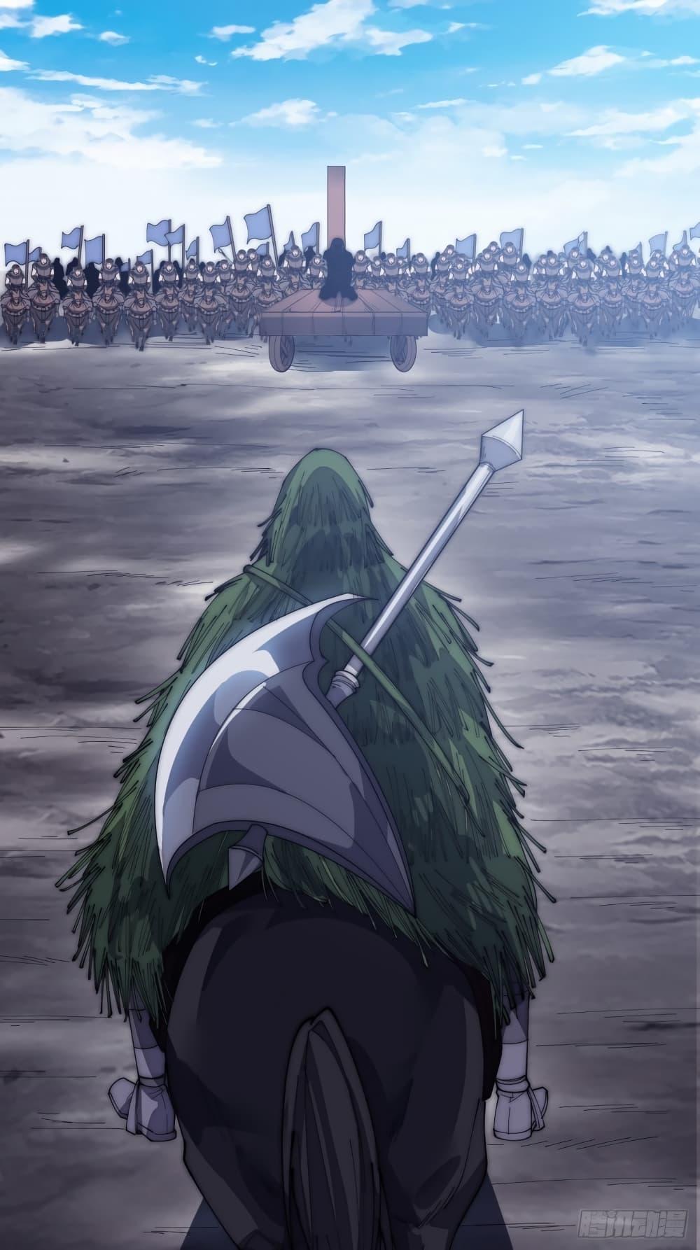 Manga-lc-com อ่านมังงะ อ่านการ์ตูน ออนไลน์ ฟรี It Starts With A Mountain ตอนที่ 1 2 3 4 5 6 7 8 9 10 11 12 13 14 ฟรี ไม่มีโฆษณา Manga-lc - อ่าน มังงะ อ่าน การ์ตูน ออนไลน์ อ่านมังงะ ฟรี