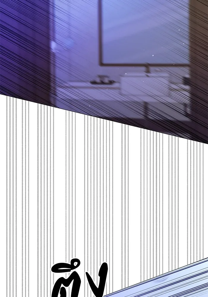 คู่มือคว้าหัวใจนายตัวร้าย ตอนที่ 54 รูปที่ 11