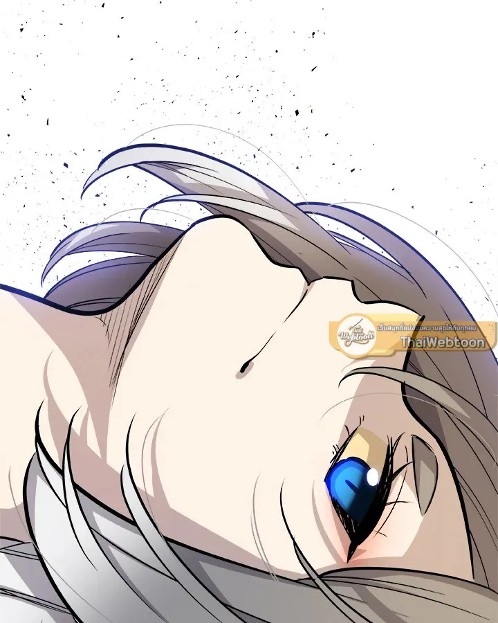 Overpowered Sword ตอนที่ ตอนที่ 123 รูปที่ 86