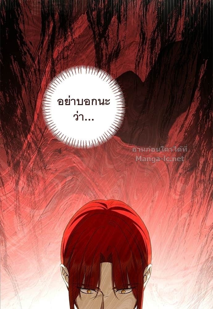 Doujin-Lc- อ่าน โดจิน มังฮวา เกาหลี ญี่ปุ่น จีน แปลไทย อยากได้ ก็เอาไป ตอนที่ 1 2 3 4 5 6 7 8 9 10 11 12 13 14 ฟรี ไม่มีโฆษณา อ่าน โดจิน Manhwa เกาหลี ญี่ปุ่น จีน เรามีครบ คัดมาให้เน้นๆ โดจิน 18+ รับประกันความฟินโดย Doujin Lc
