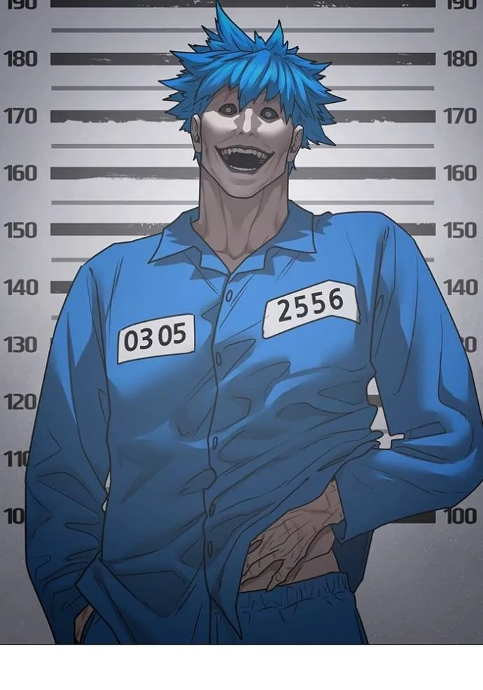 reality quest ตอนที่ 137 รูปที่ 22