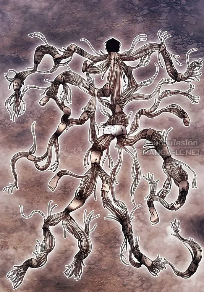 +99 ท่อนไม้ ตอนที่ 77 รูปที่ 305