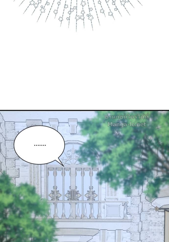 Doujin-Lc- อ่าน โดจิน มังฮวา เกาหลี ญี่ปุ่น จีน แปลไทย ชายาคนสุดท้ายของเจ้าชายไร้หัวใจ ตอนที่ 1 2 3 4 5 6 7 8 9 10 11 12 13 14 ฟรี ไม่มีโฆษณา อ่าน โดจิน Manhwa เกาหลี ญี่ปุ่น จีน เรามีครบ คัดมาให้เน้นๆ โดจิน 18+ รับประกันความฟินโดย Doujin Lc