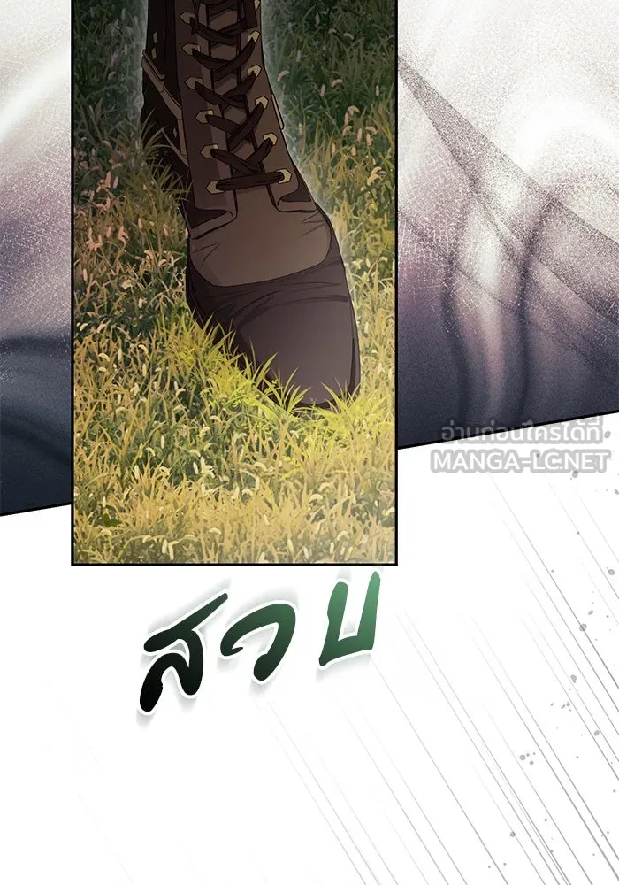 เกมรักด่านสุดท้ายจับนายพระเอก ตอนที่ 38 รูปที่ 81