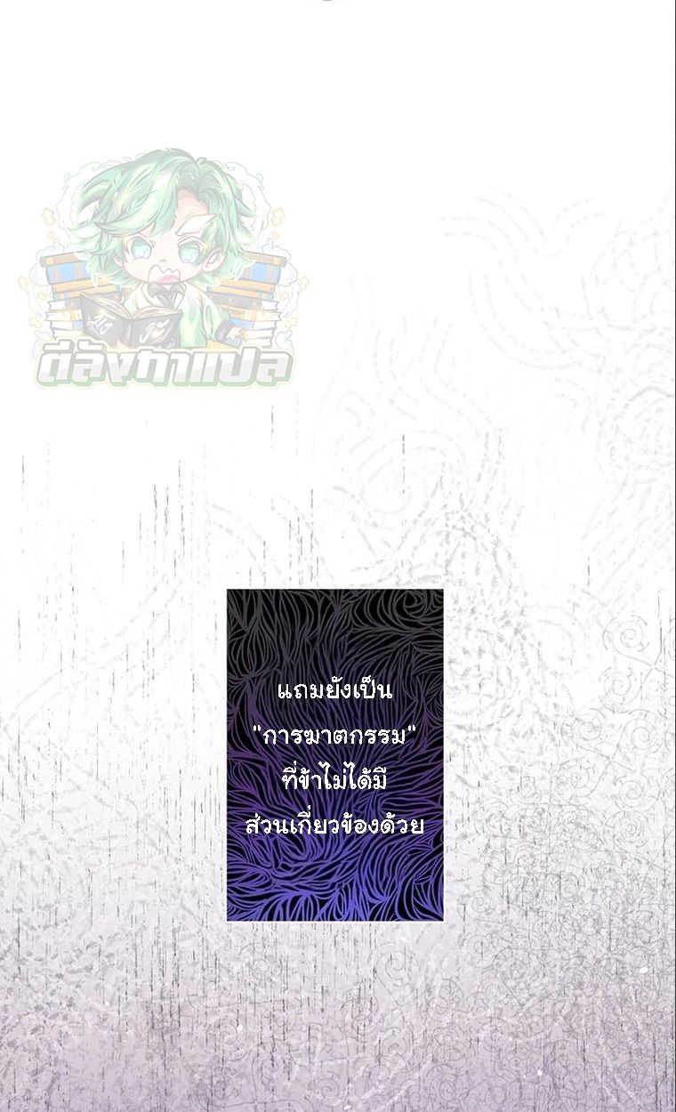 Manga-lc-com อ่านมังงะ อ่านการ์ตูน ออนไลน์ ฟรี The Legendary Assassin Reincarnated as the Beloved Youngest Daughter of a Royal Family ตอนที่ 1 2 3 4 5 6 7 8 9 10 11 12 13 14 ฟรี ไม่มีโฆษณา Manga-lc - อ่าน มังงะ อ่าน การ์ตูน ออนไลน์ อ่านมังงะ ฟรี