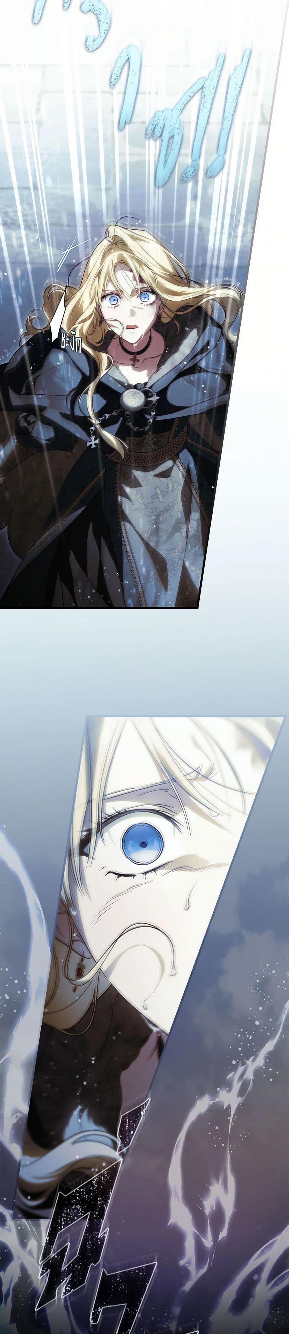 Manga-lc-com อ่านมังงะ อ่านการ์ตูน ออนไลน์ ฟรี How to Get My Husband on My Side ตอนที่ 1 2 3 4 5 6 7 8 9 10 11 12 13 14 ฟรี ไม่มีโฆษณา Manga-lc - อ่าน มังงะ อ่าน การ์ตูน ออนไลน์ อ่านมังงะ ฟรี