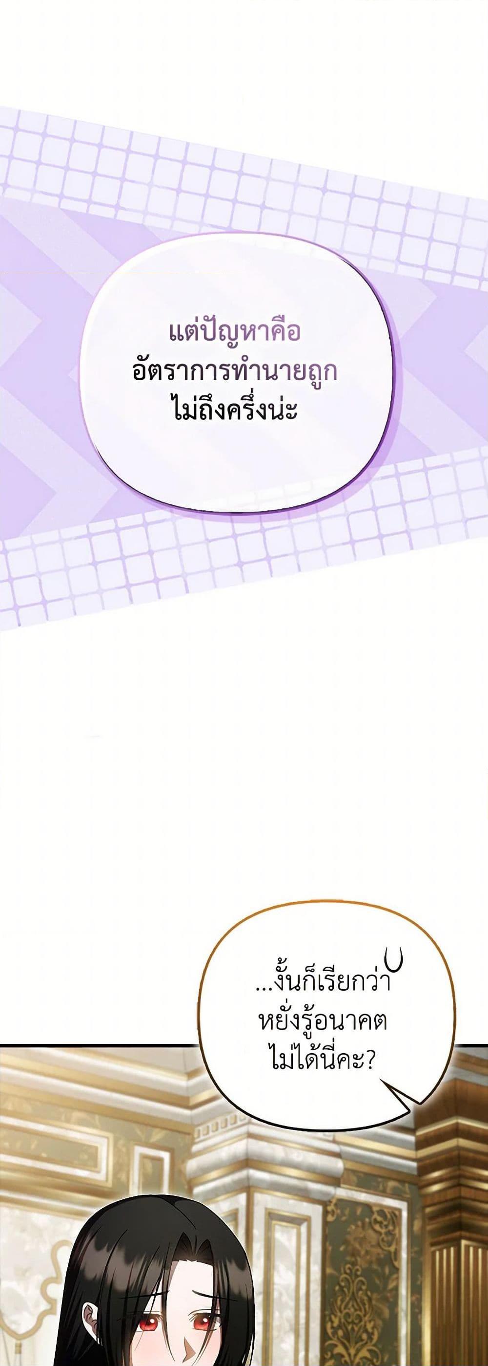 Manga-lc-com อ่านมังงะ อ่านการ์ตูน ออนไลน์ ฟรี It’s My First Time Being Loved ตอนที่ 1 2 3 4 5 6 7 8 9 10 11 12 13 14 ฟรี ไม่มีโฆษณา Manga-lc - อ่าน มังงะ อ่าน การ์ตูน ออนไลน์ อ่านมังงะ ฟรี