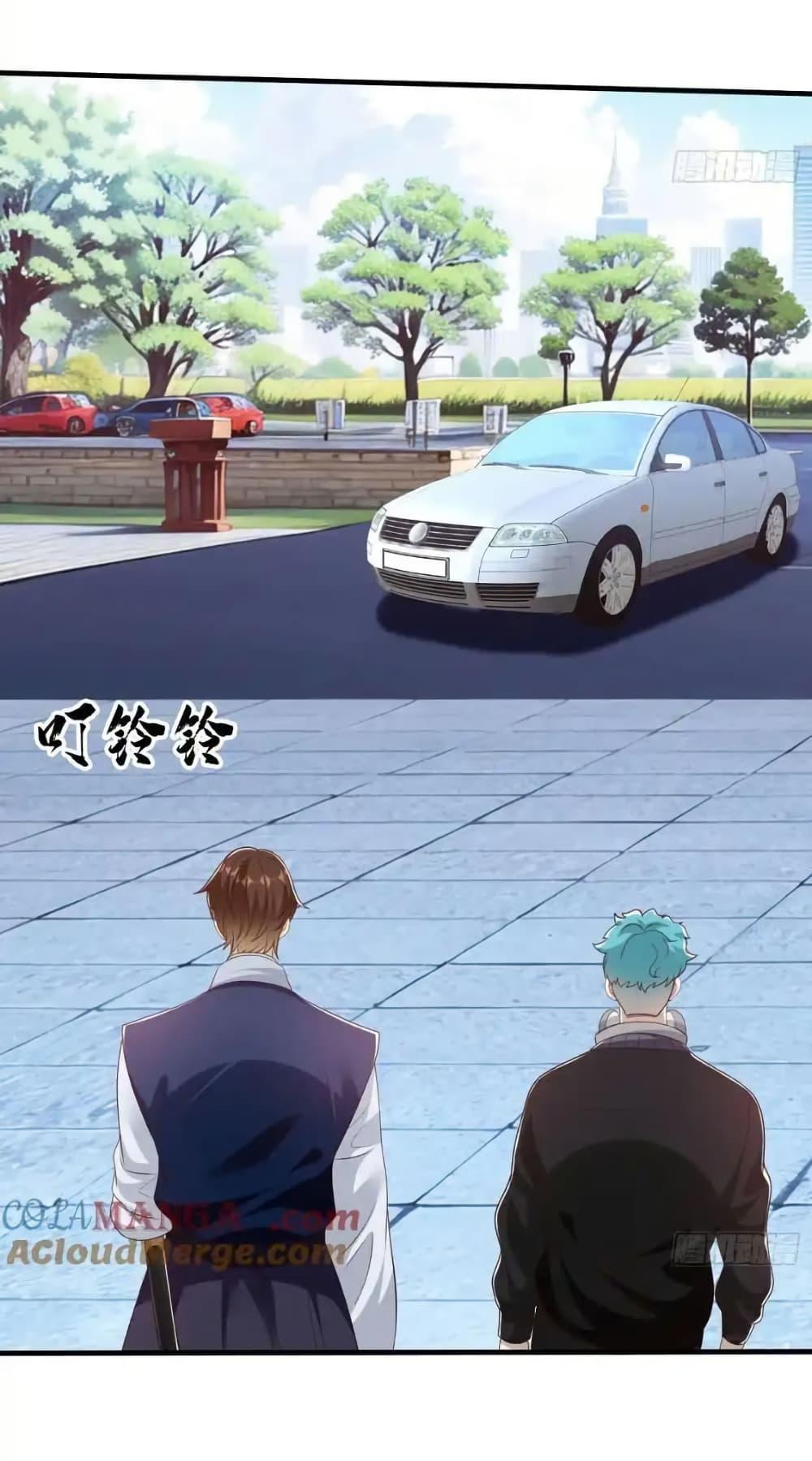 Manga-lc-com อ่านมังงะ อ่านการ์ตูน ออนไลน์ ฟรี I cultivated to become a god in the city ตอนที่ 1 2 3 4 5 6 7 8 9 10 11 12 13 14 ฟรี ไม่มีโฆษณา Manga-lc - อ่าน มังงะ อ่าน การ์ตูน ออนไลน์ อ่านมังงะ ฟรี