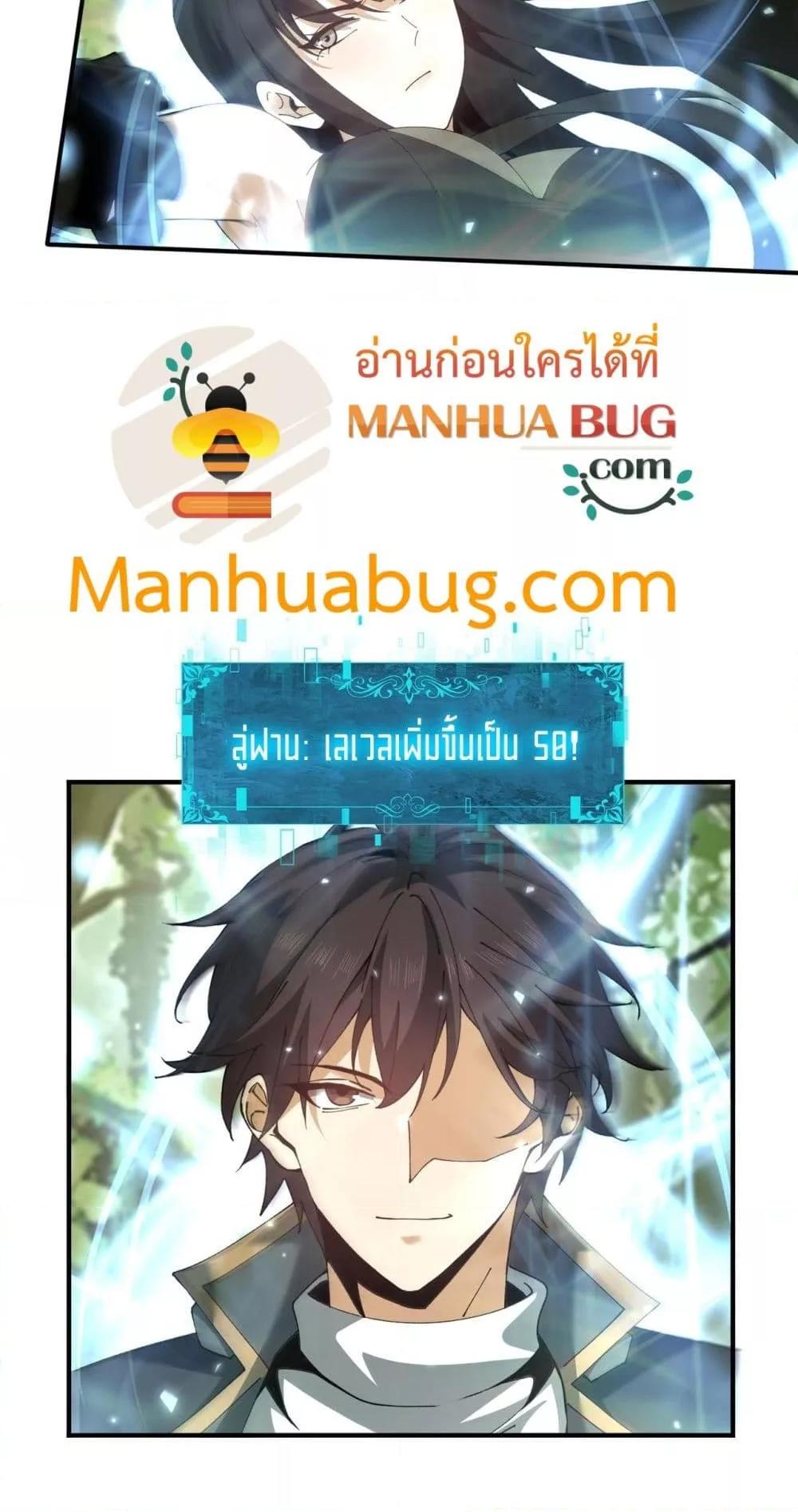Manga-lc-com อ่านมังงะ อ่านการ์ตูน ออนไลน์ ฟรี IamDrakoMajs ตอนที่ 1 2 3 4 5 6 7 8 9 10 11 12 13 14 ฟรี ไม่มีโฆษณา Manga-lc - อ่าน มังงะ อ่าน การ์ตูน ออนไลน์ อ่านมังงะ ฟรี