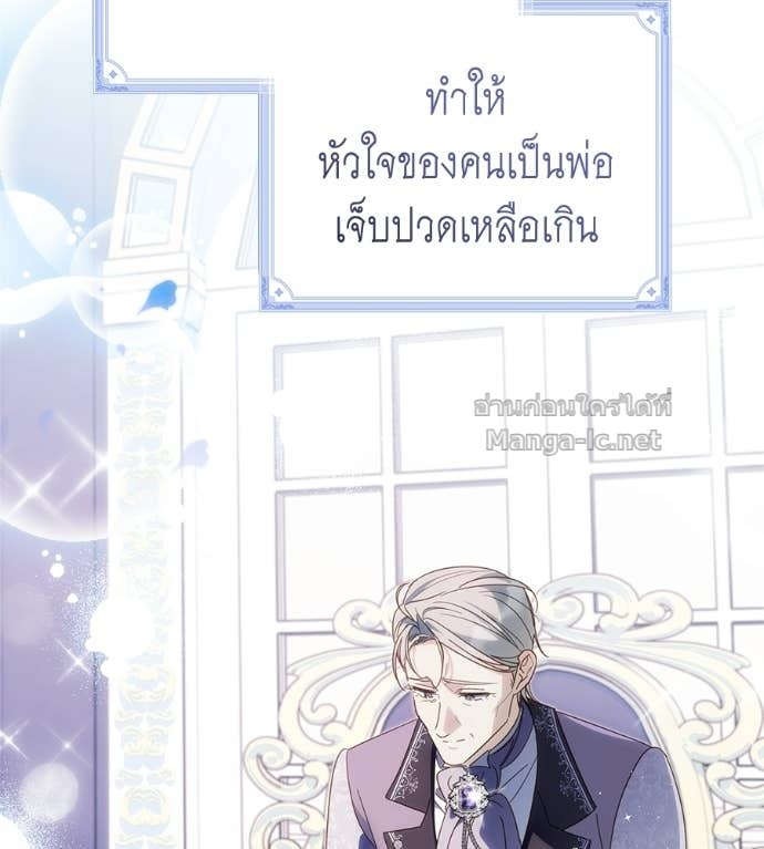 Doujin-Lc- อ่าน โดจิน มังฮวา เกาหลี ญี่ปุ่น จีน แปลไทย แกรนด์ดัชเชสล็อกมง ตอนที่ 1 2 3 4 5 6 7 8 9 10 11 12 13 14 ฟรี ไม่มีโฆษณา อ่าน โดจิน Manhwa เกาหลี ญี่ปุ่น จีน เรามีครบ คัดมาให้เน้นๆ โดจิน 18+ รับประกันความฟินโดย Doujin Lc