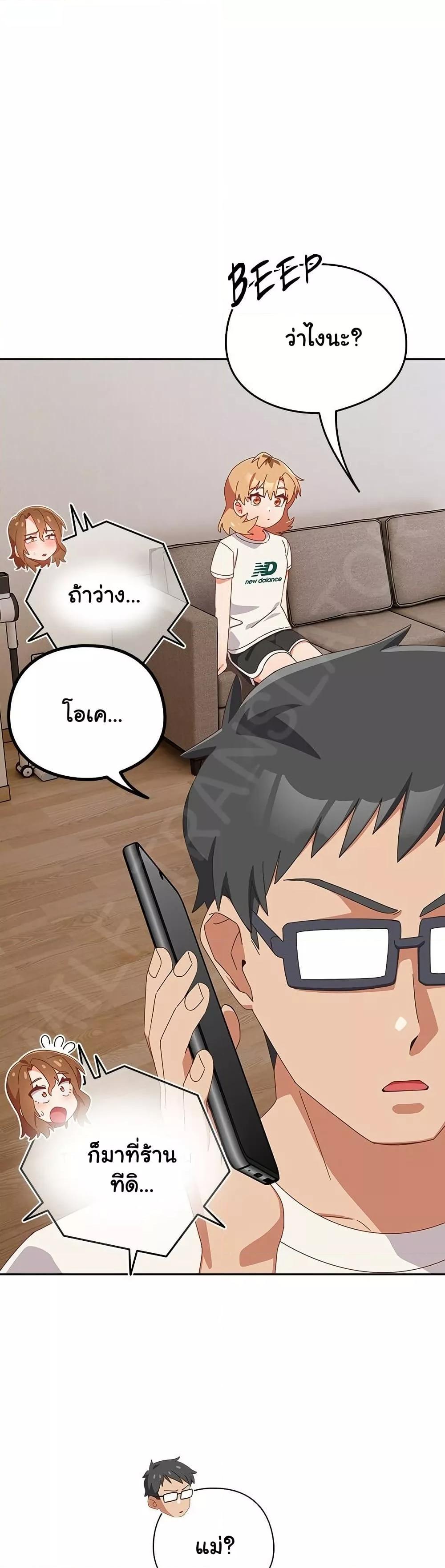 Doujin-Lc- อ่าน โดจิน มังฮวา เกาหลี ญี่ปุ่น จีน แปลไทย Like No Other ตอนที่ 1 2 3 4 5 6 7 8 9 10 11 12 13 14 ฟรี ไม่มีโฆษณา อ่าน โดจิน Manhwa เกาหลี ญี่ปุ่น จีน เรามีครบ คัดมาให้เน้นๆ โดจิน 18+ รับประกันความฟินโดย  Doujin Lc