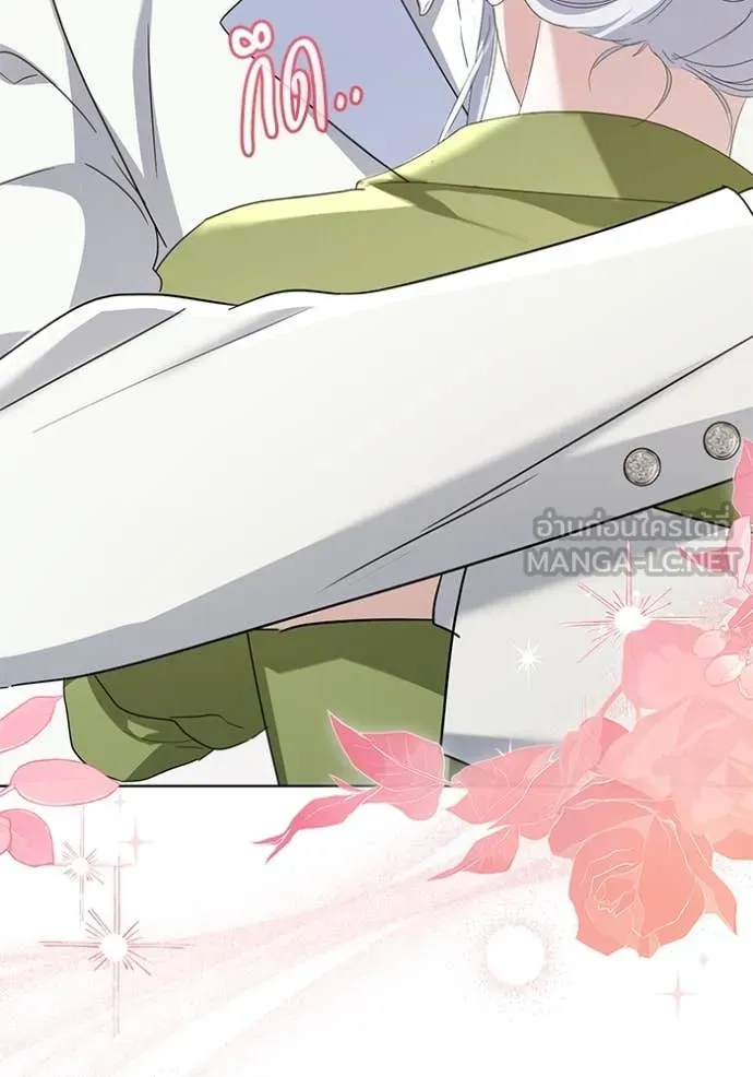 ชีวิตใหม่ในตระกูล ตอนที่ 90 รูปที่ 29