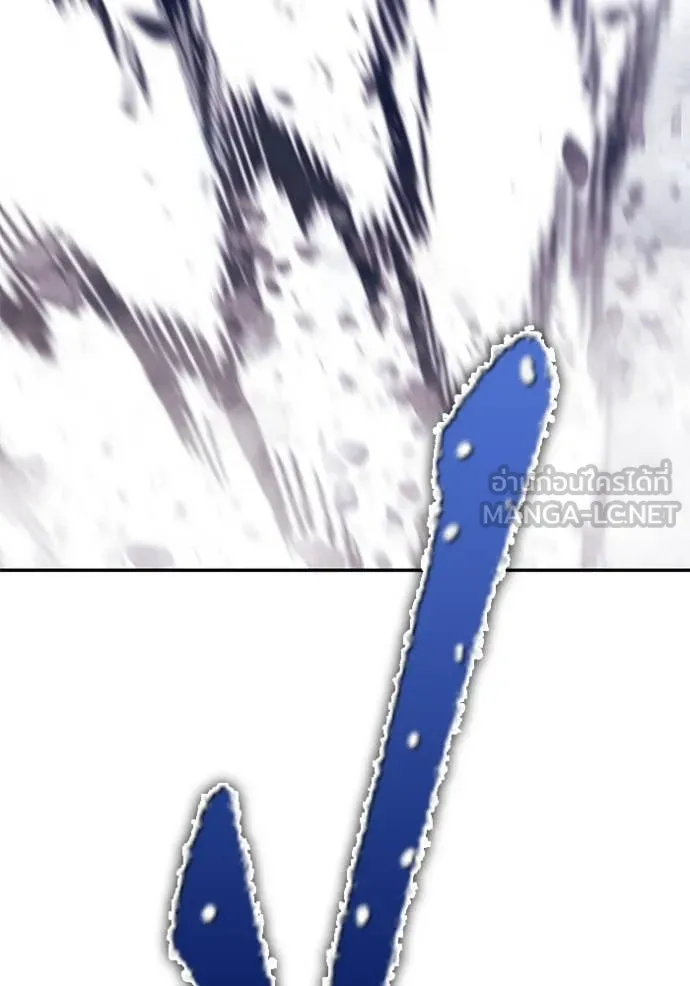 +99 ท่อนไม้ ตอนที่ 166 รูปที่ 251