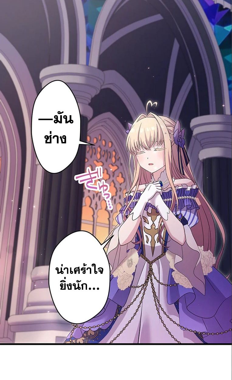 Manga-lc-com อ่านมังงะ อ่านการ์ตูน ออนไลน์ ฟรี The Legendary Assassin Reincarnated as the Beloved Youngest Daughter of a Royal Family ตอนที่ 1 2 3 4 5 6 7 8 9 10 11 12 13 14 ฟรี ไม่มีโฆษณา Manga-lc - อ่าน มังงะ อ่าน การ์ตูน ออนไลน์ อ่านมังงะ ฟรี