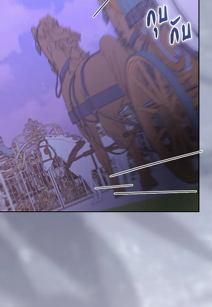 แด่ใจที่ไร้รัก ตอนที่ 48 รูปที่ 62